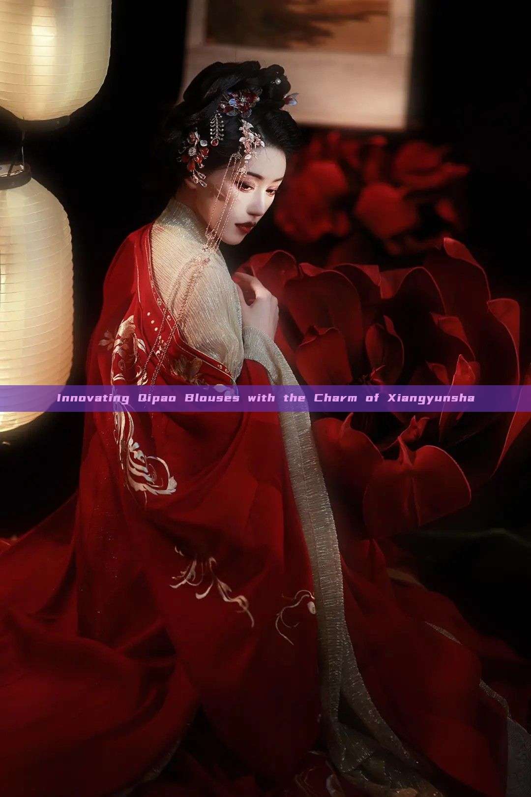 Innovating Qipao Blouses with the Charm of Xiangyunsha Innovating Qipao Blouses with the Charm of Xiangyunsha