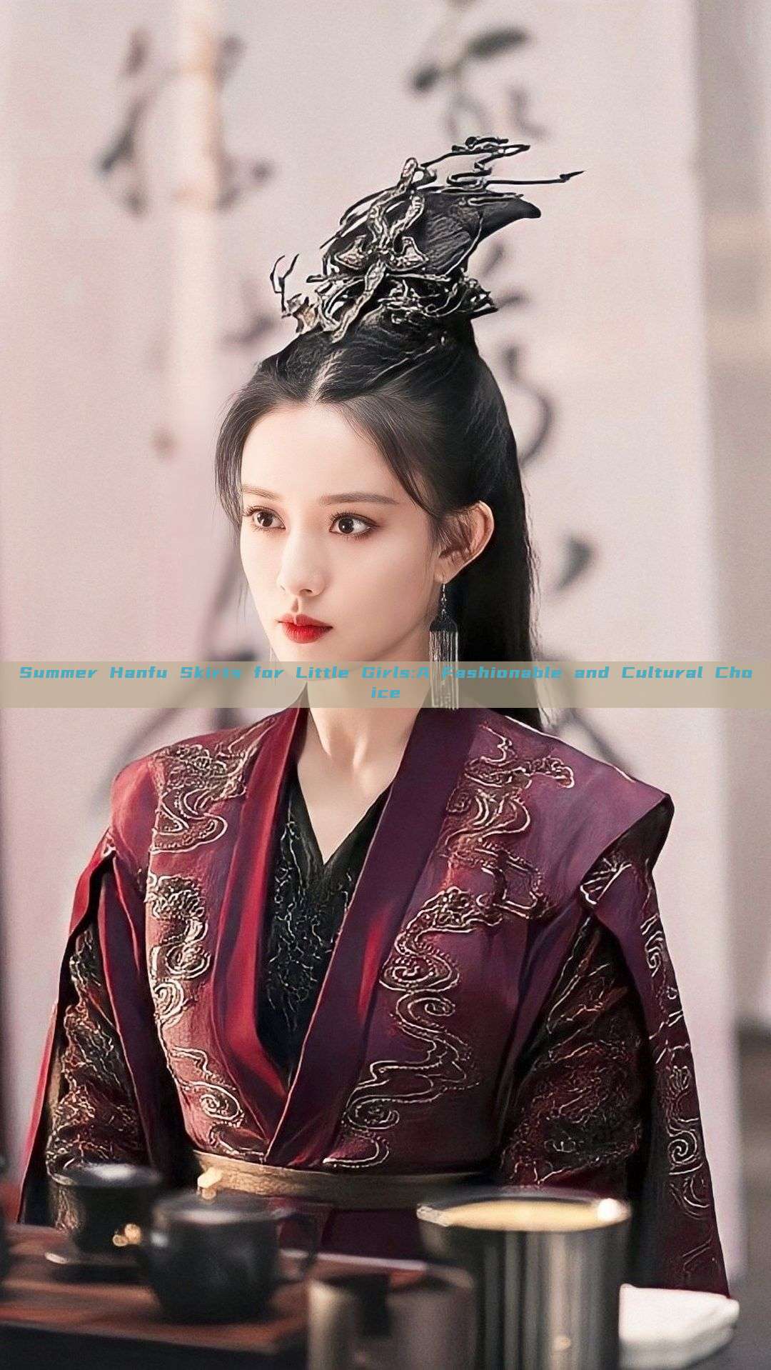 Summer Hanfu Skirts for Little Girls:A Fashionable and Cultural Choice Summer Hanfu Skirts for Little Girls:A Fashionable and Cultural Choice