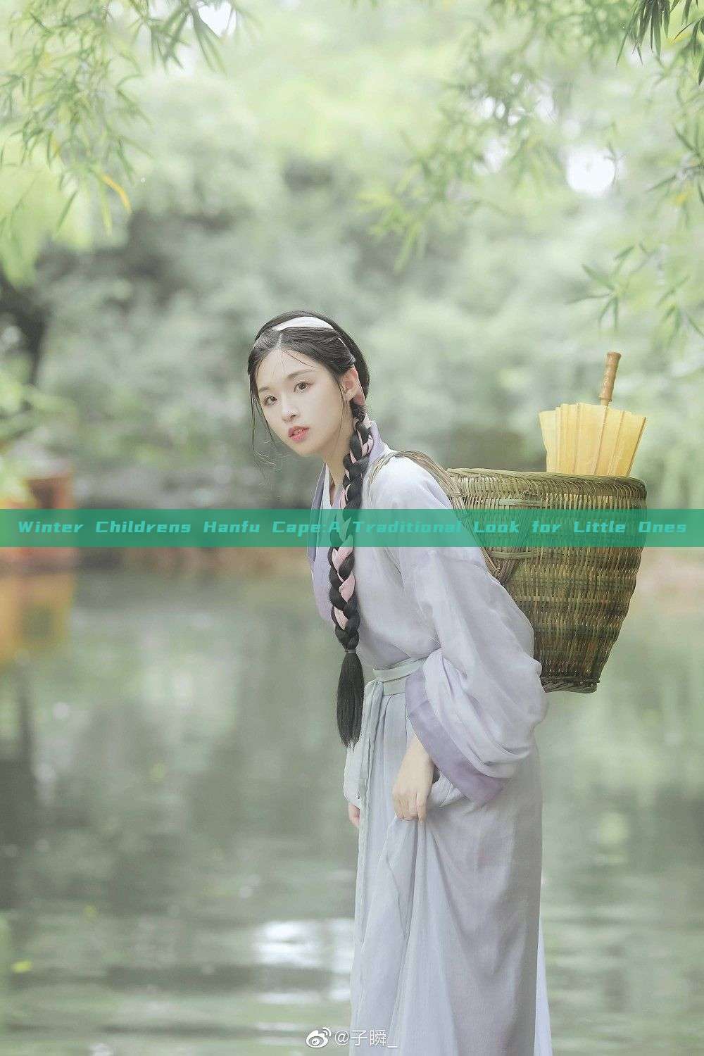 Winter Childrens Hanfu Cape:A Traditional Look for Little Ones Winter Childrens Hanfu Cape:A Traditional Look for Little Ones