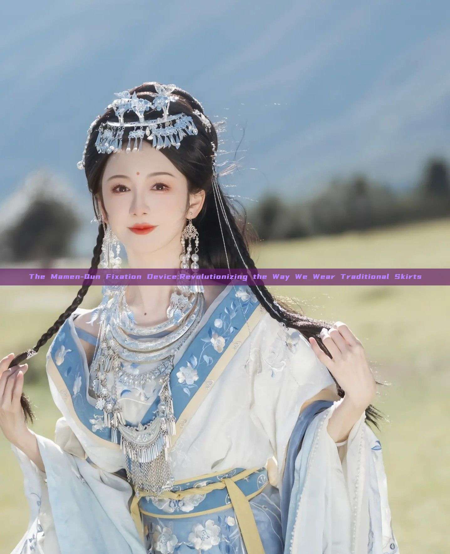The Mamen-Qun Fixation Device:Revolutionizing the Way We Wear Traditional Skirts The Mamen-Qun Fixation Device:Revolutionizing the Way We Wear Traditional Skirts