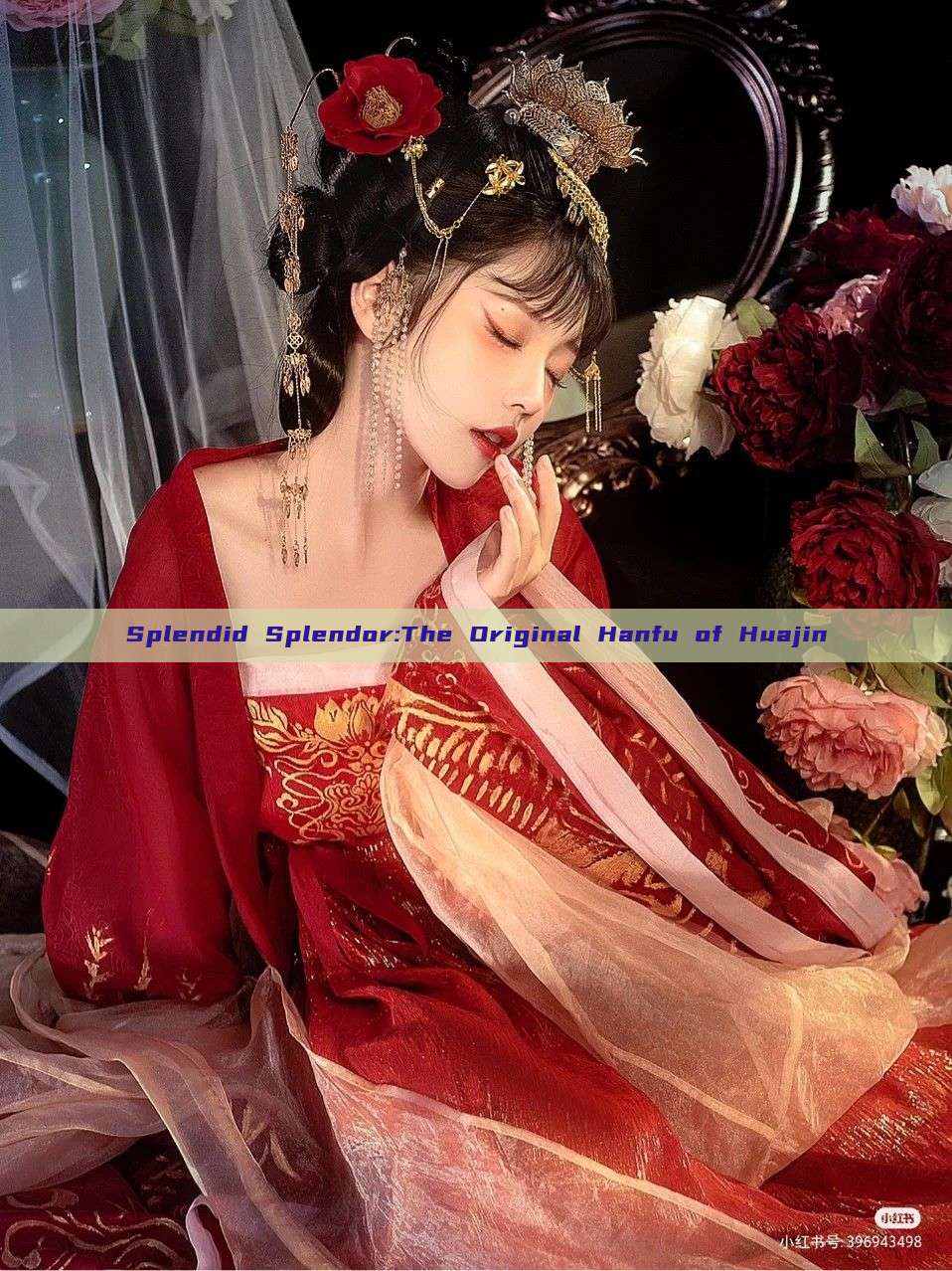 Splendid Splendor:The Original Hanfu of Huajin Splendid Splendor:The Original Hanfu of Huajin