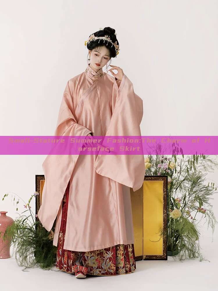 Small-Stature Summer Fashion:The Charm of Horseface Skirt Small-Stature Summer Fashion:The Charm of Horseface Skirt