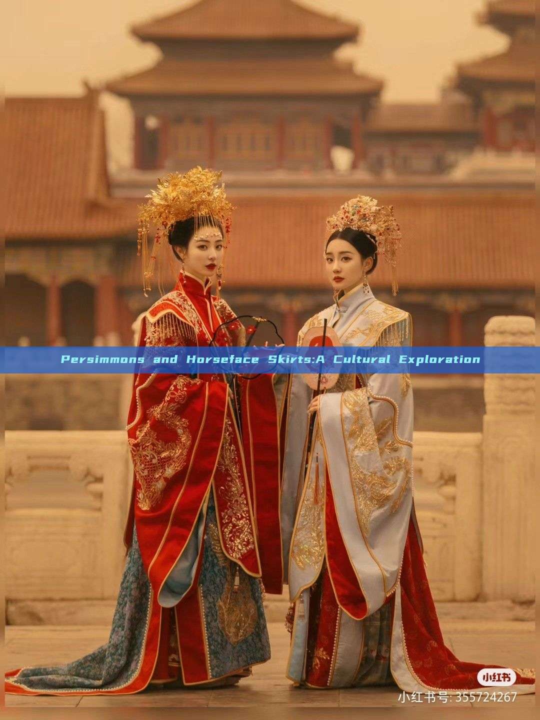 Persimmons and Horseface Skirts:A Cultural Exploration Persimmons and Horseface Skirts:A Cultural Exploration