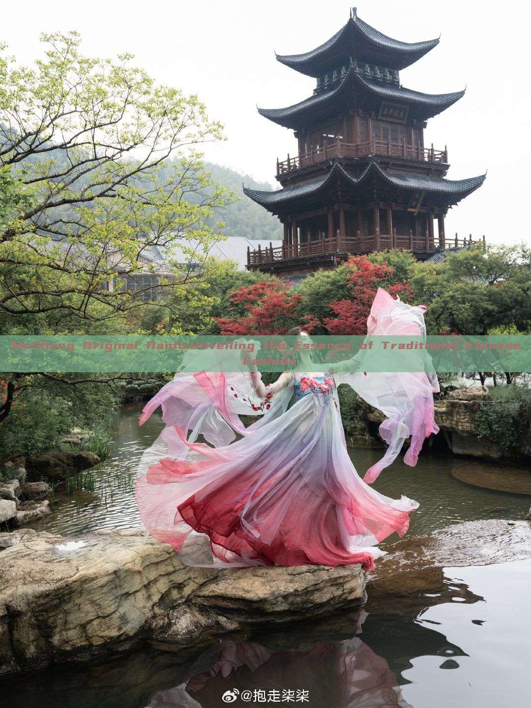 MoSheng Original Hanfu:Unveiling the Essence of Traditional Chinese Fashion MoSheng Original Hanfu:Unveiling the Essence of Traditional Chinese Fashion