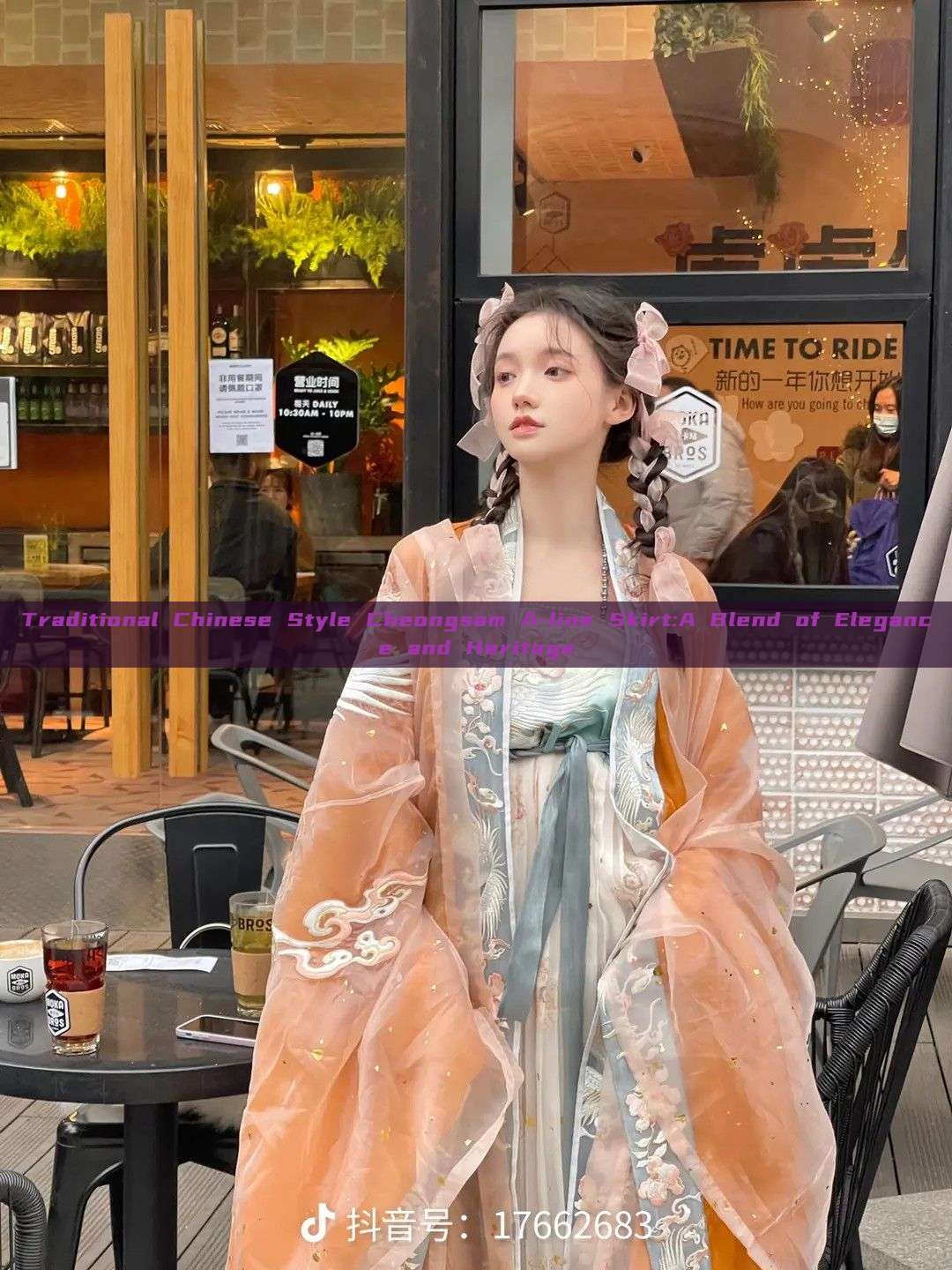 Traditional Chinese Style Cheongsam A-line Skirt:A Blend of Elegance and Heritage Traditional Chinese Style Cheongsam A-line Skirt:A Blend of Elegance and Heritage