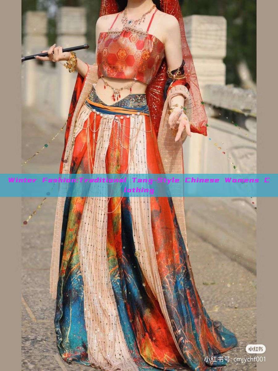 Winter Fashion:Traditional Tang-Style Chinese Womens Clothing Winter Fashion:Traditional Tang-Style Chinese Womens Clothing