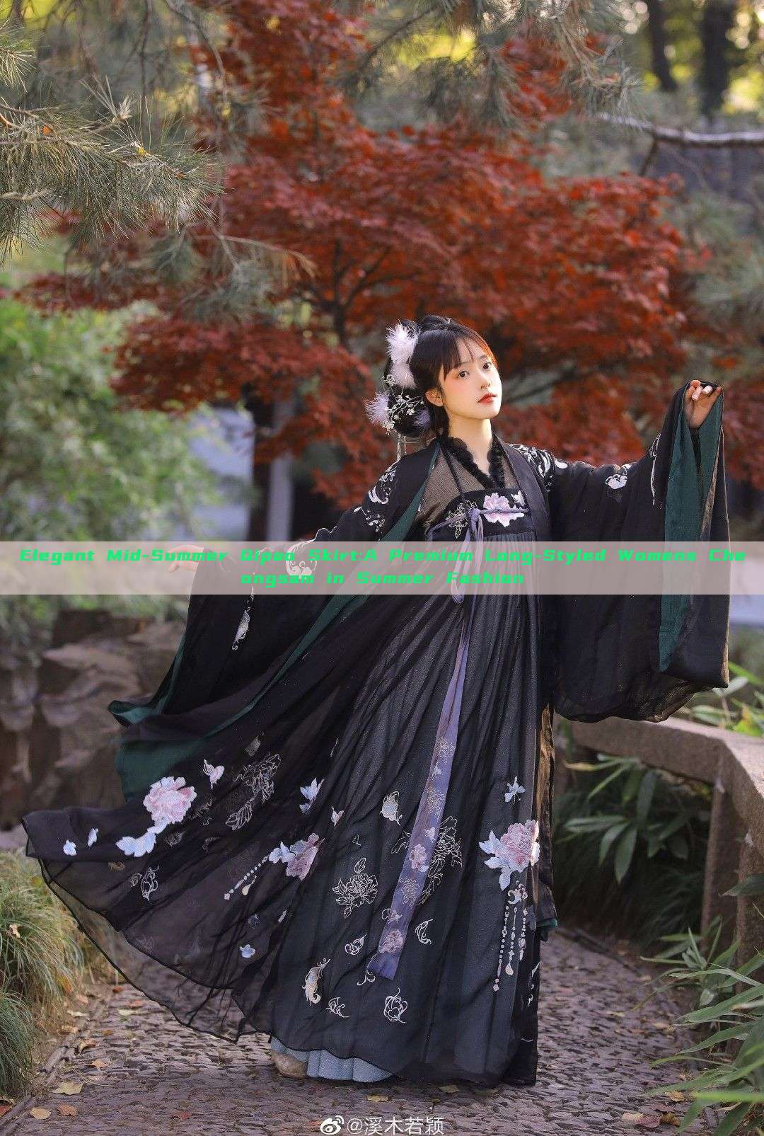 Elegant Mid-Summer Qipao Skirt:A Premium Long-Styled Womens Cheongsam in Summer Fashion Elegant Mid-Summer Qipao Skirt:A Premium Long-Styled Womens Cheongsam in Summer Fashion