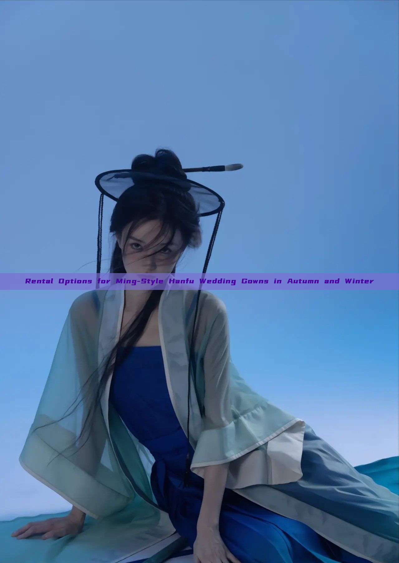 Rental Options for Ming-Style Hanfu Wedding Gowns in Autumn and Winter Rental Options for Ming-Style Hanfu Wedding Gowns in Autumn and Winter