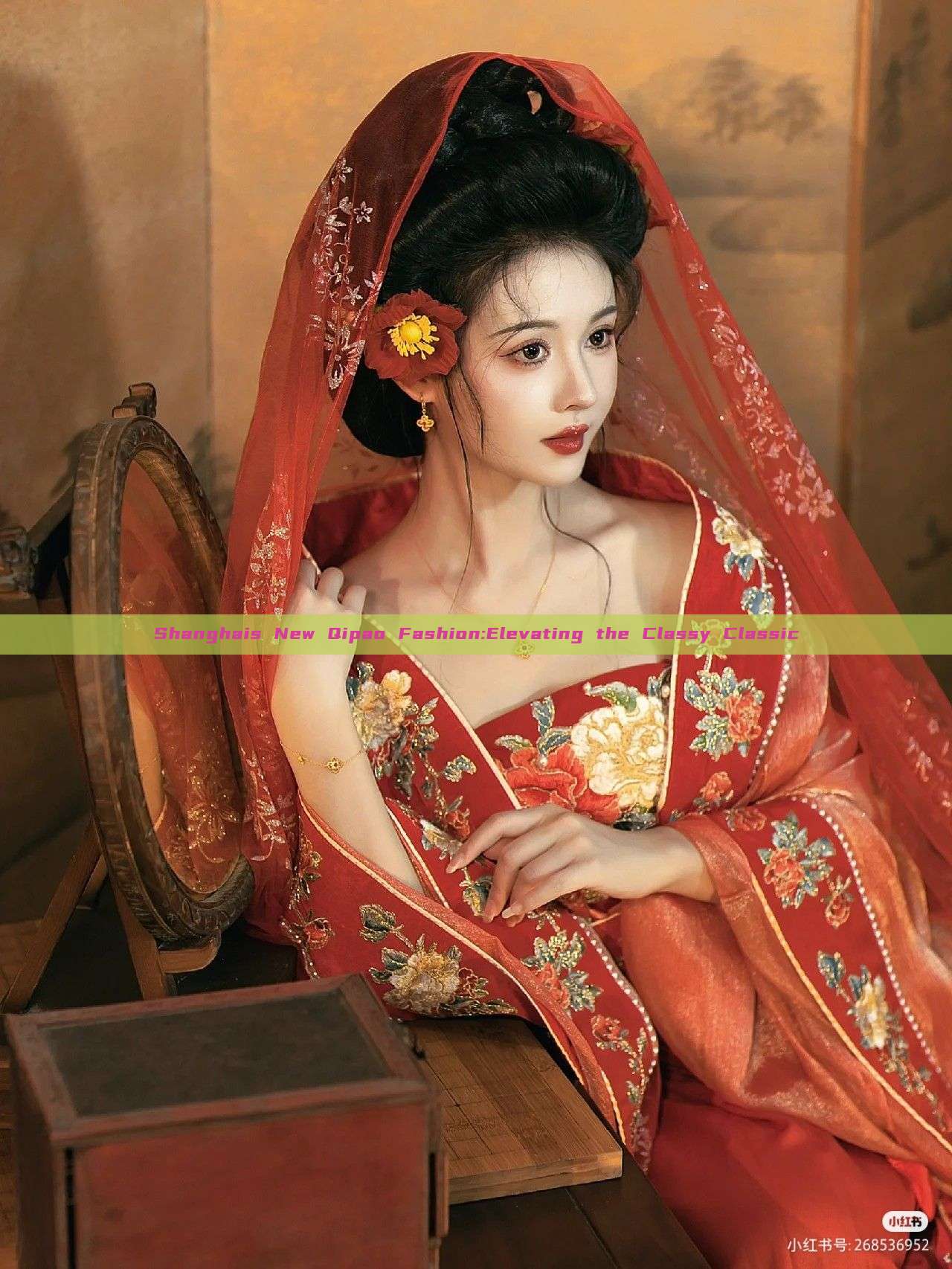 Shanghais New Qipao Fashion:Elevating the Classy Classic Shanghais New Qipao Fashion:Elevating the Classy Classic