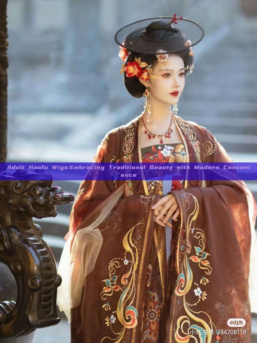 Adult Hanfu Wigs:Embracing Traditional Beauty with Modern Convenience Adult Hanfu Wigs:Embracing Traditional Beauty with Modern Convenience