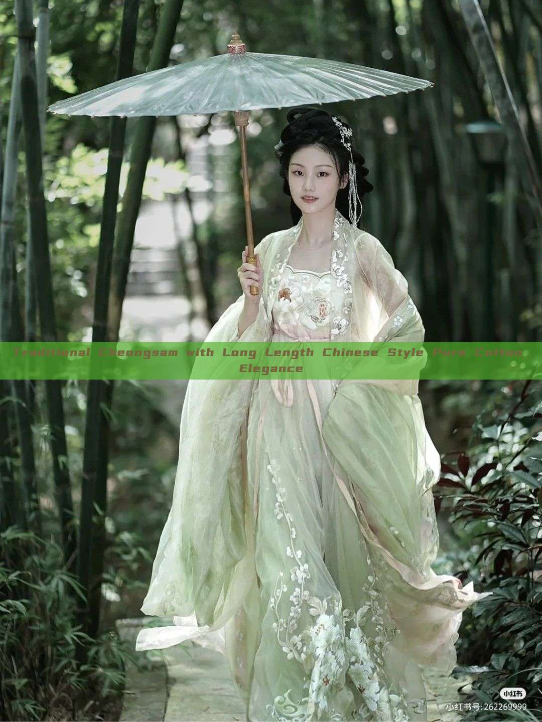 Traditional Cheongsam with Long Length Chinese Style Pure Cotton Elegance Traditional Cheongsam with Long Length Chinese Style Pure Cotton Elegance