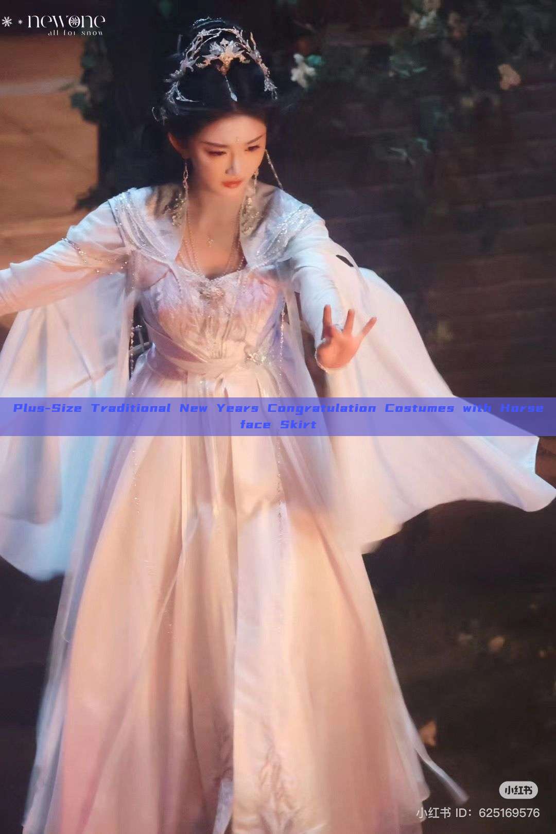 Plus-Size Traditional New Years Congratulation Costumes with Horseface Skirt Plus-Size Traditional New Years Congratulation Costumes with Horseface Skirt