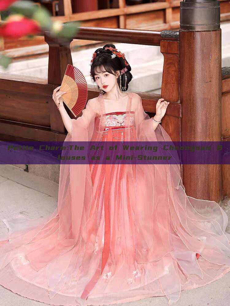 Petite Charm:The Art of Wearing Cheongsam Blouses as a Mini-Stunner Petite Charm:The Art of Wearing Cheongsam Blouses as a Mini-Stunner