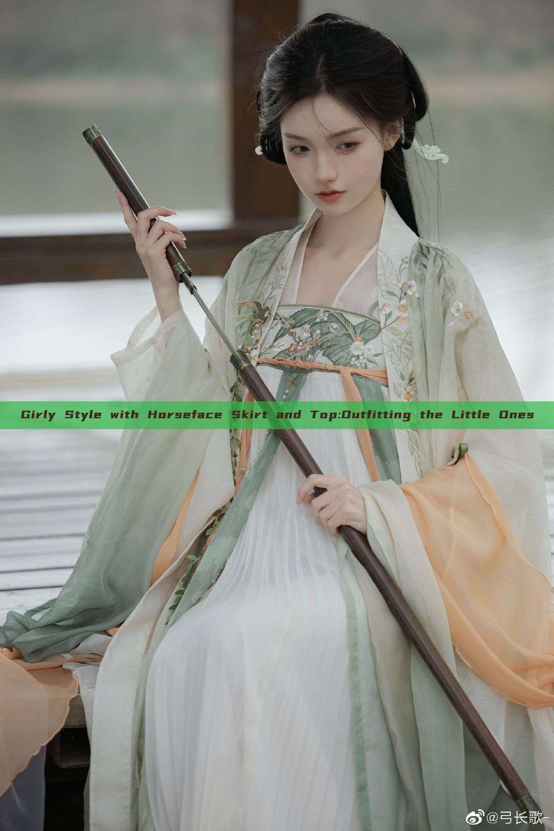 Girly Style with Horseface Skirt and Top:Outfitting the Little Ones Girly Style with Horseface Skirt and Top:Outfitting the Little Ones