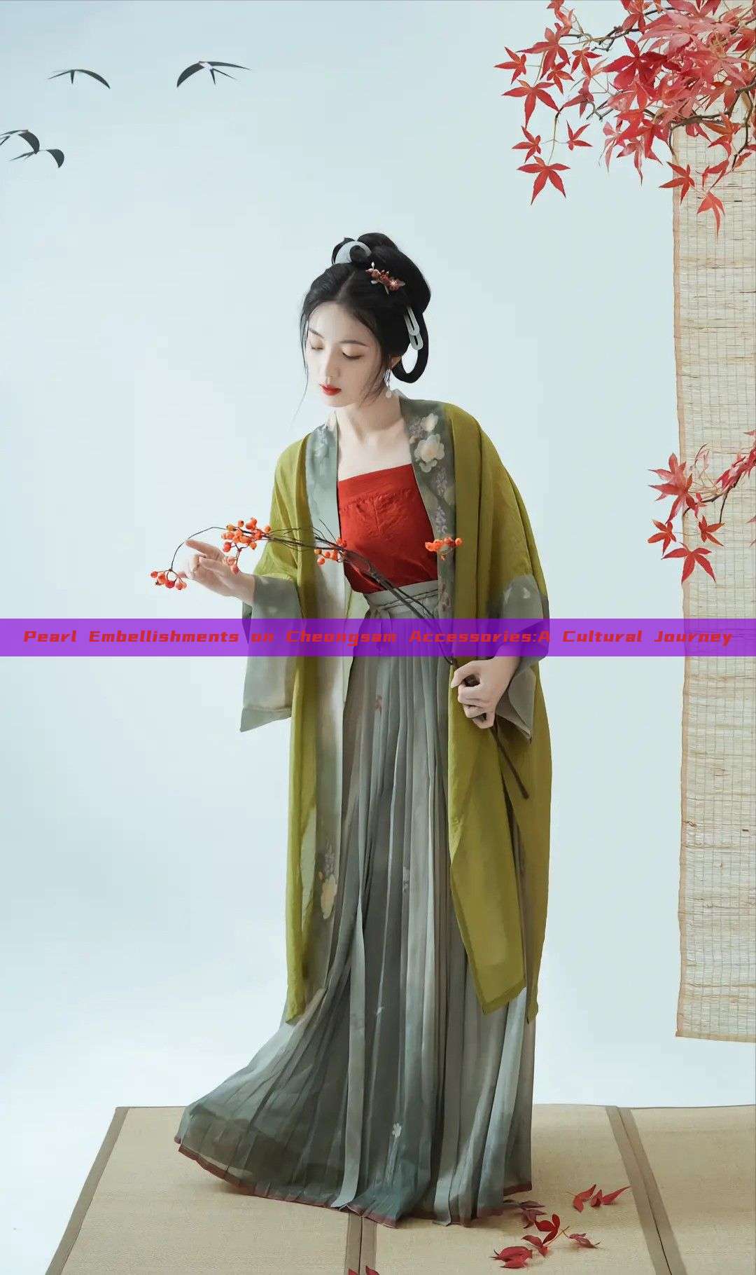 Pearl Embellishments on Cheongsam Accessories:A Cultural Journey Pearl Embellishments on Cheongsam Accessories:A Cultural Journey