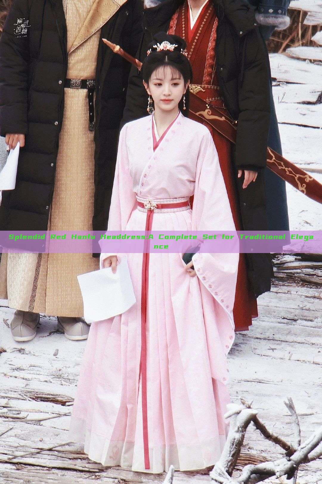 Splendid Red Hanfu Headdress:A Complete Set for Traditional Elegance Splendid Red Hanfu Headdress:A Complete Set for Traditional Elegance