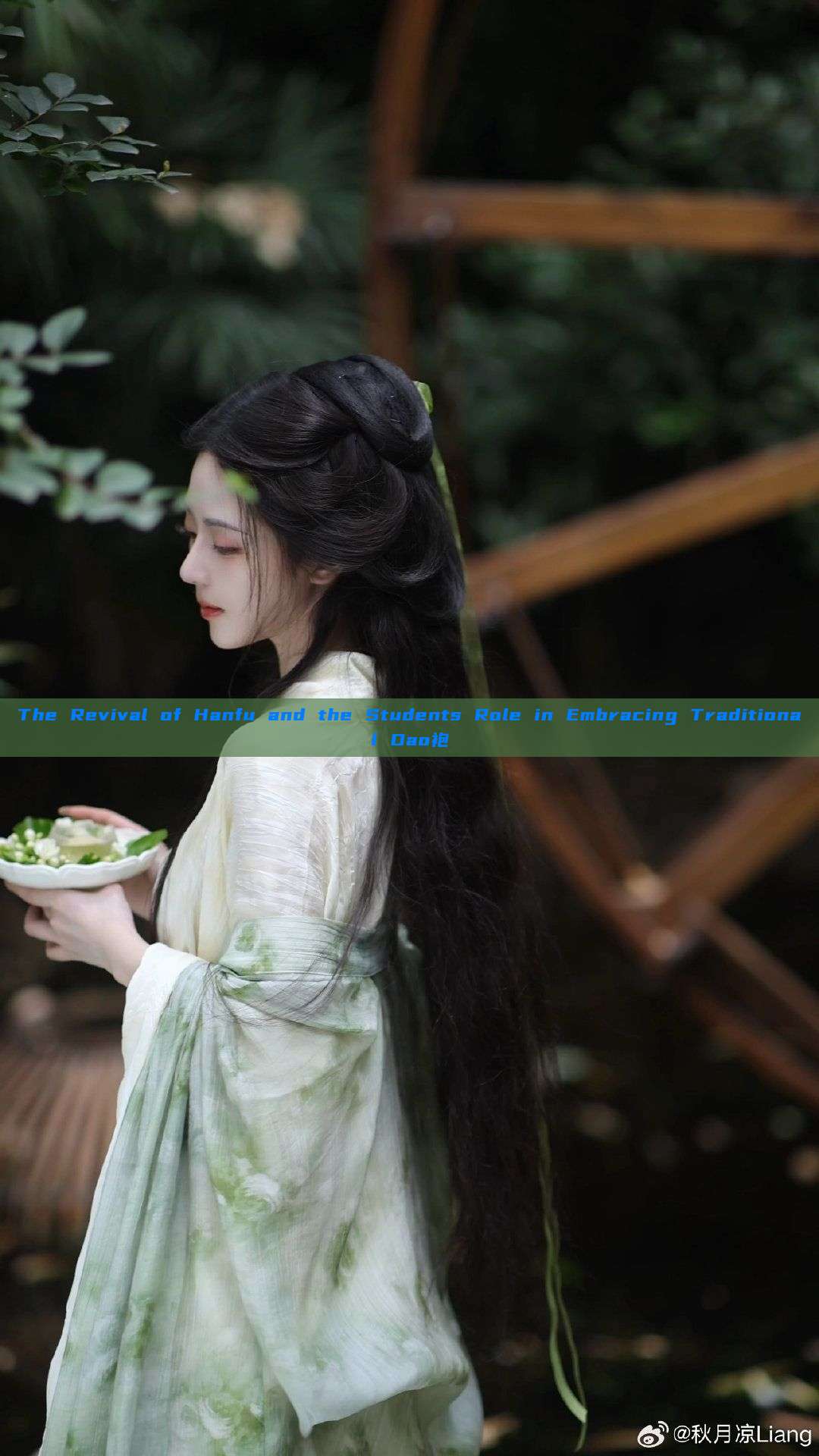 The Revival of Hanfu and the Students Role in Embracing Traditional Dao袍