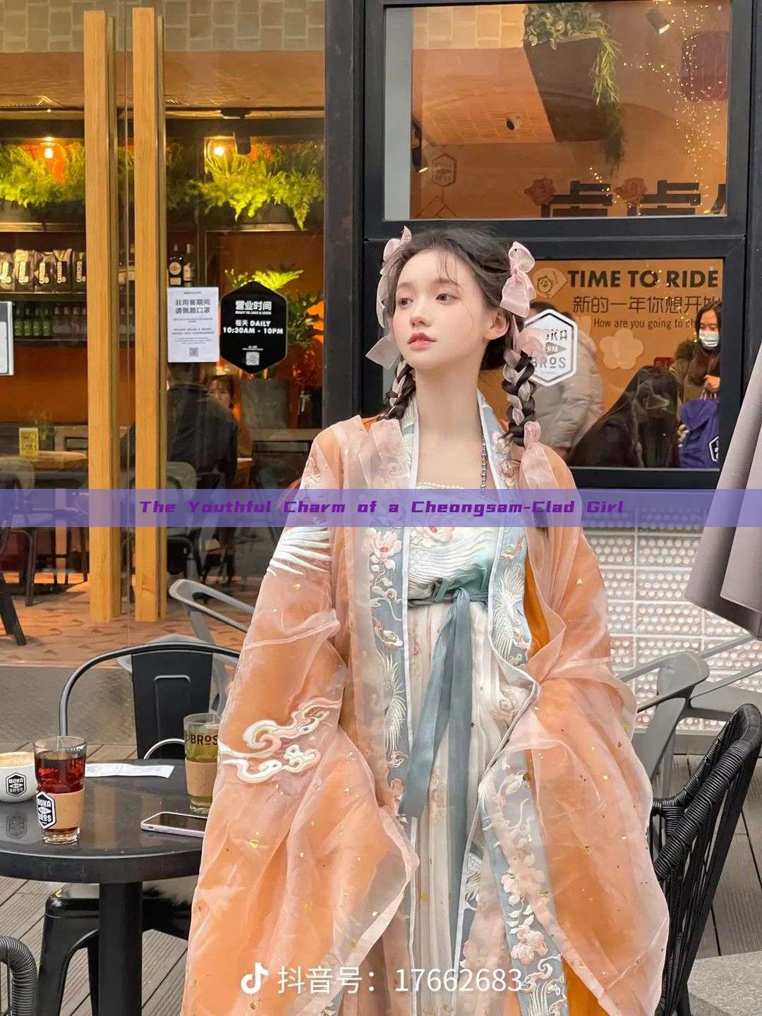 The Youthful Charm of a Cheongsam-Clad Girl The Youthful Charm of a Cheongsam-Clad Girl