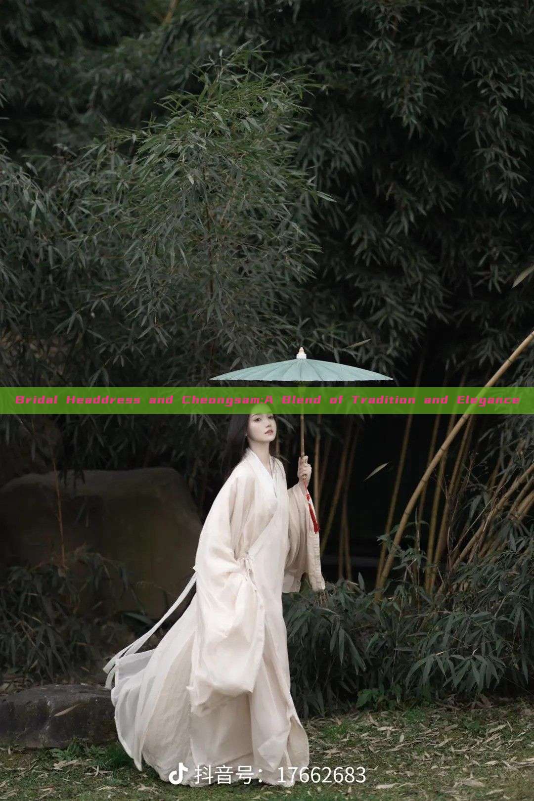 Bridal Headdress and Cheongsam:A Blend of Tradition and Elegance Bridal Headdress and Cheongsam:A Blend of Tradition and Elegance