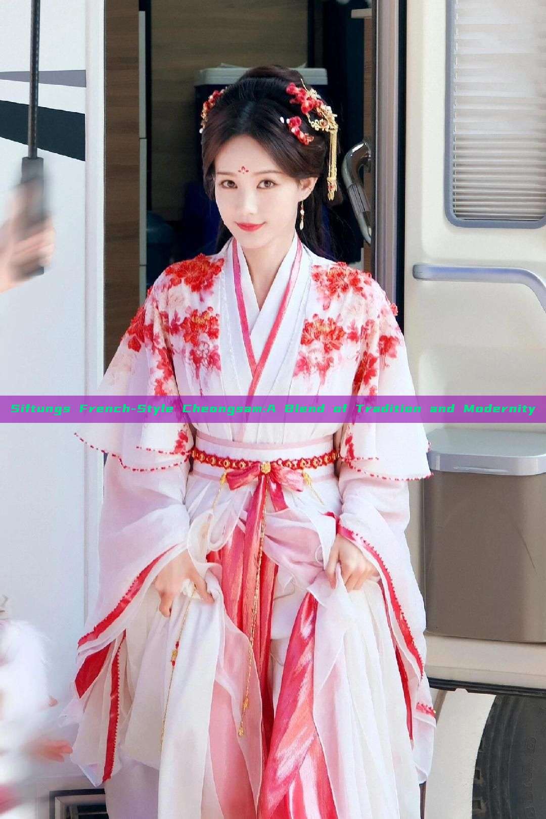 Siftungs French-Style Cheongsam:A Blend of Tradition and Modernity Siftungs French-Style Cheongsam:A Blend of Tradition and Modernity