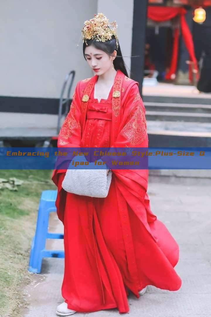 Embracing the New Chinese Style:Plus-Size Qipao for Women Embracing the New Chinese Style:Plus-Size Qipao for Women