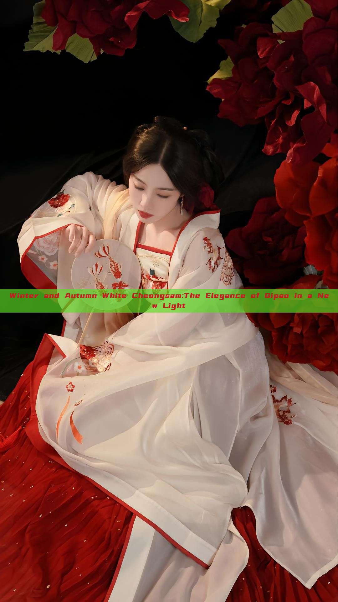 Winter and Autumn White Cheongsam:The Elegance of Qipao in a New Light Winter and Autumn White Cheongsam:The Elegance of Qipao in a New Light