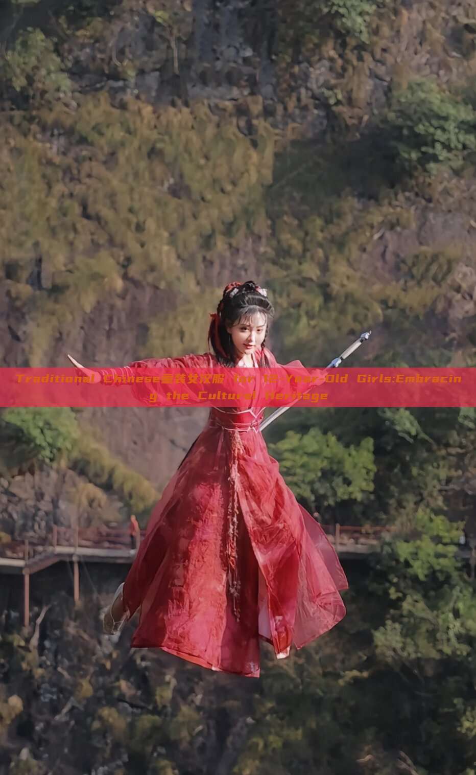 Traditional Chinese童装女汉服 for 12-Year-Old Girls:Embracing the Cultural Heritage Traditional Chinese童装女汉服 for 12-Year-Old Girls:Embracing the Cultural Heritage