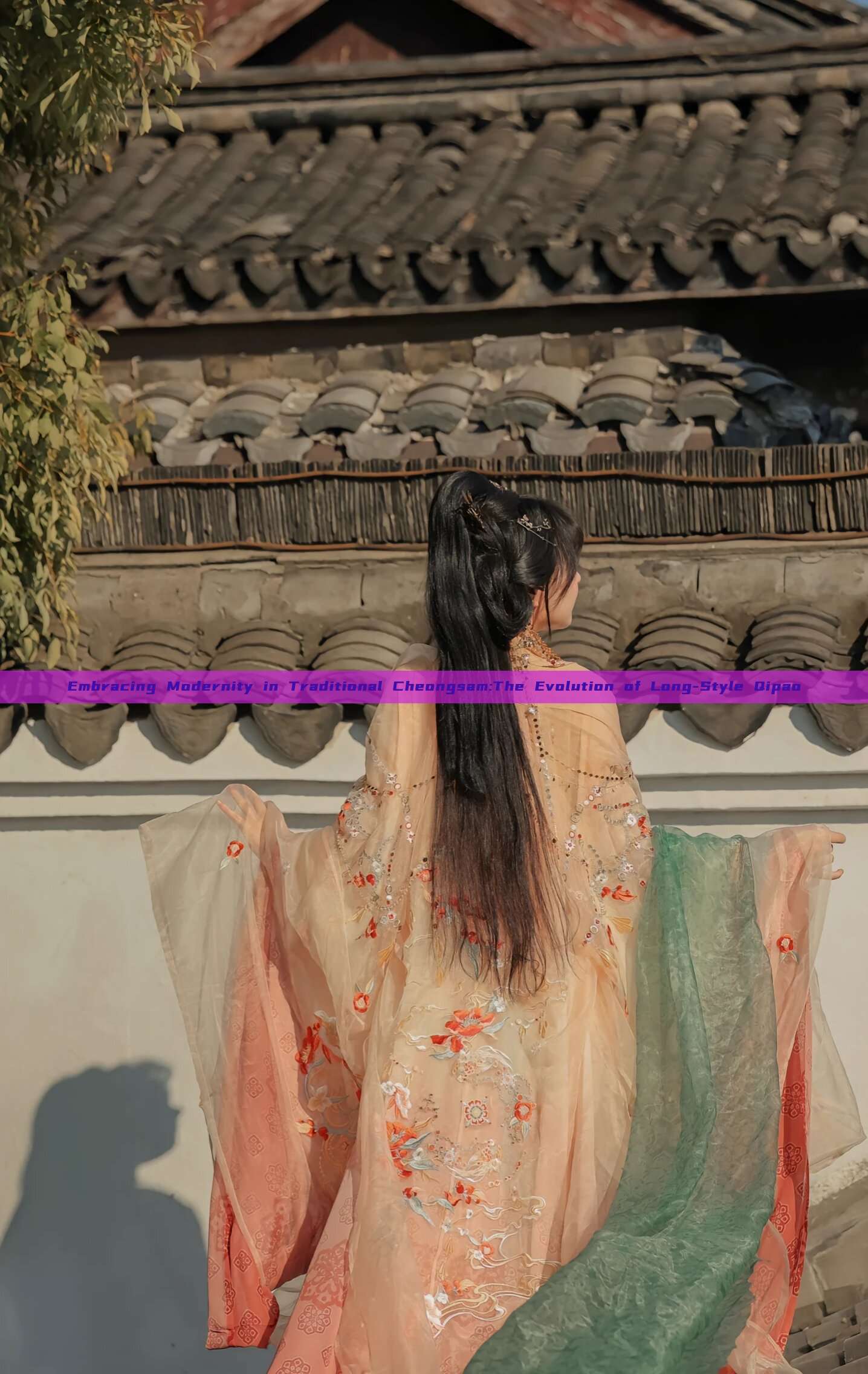 Embracing Modernity in Traditional Cheongsam:The Evolution of Long-Style Qipao