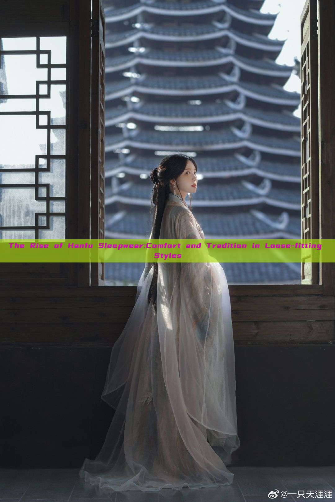 The Rise of Hanfu Sleepwear:Comfort and Tradition in Loose-fitting Styles The Rise of Hanfu Sleepwear:Comfort and Tradition in Loose-fitting Styles