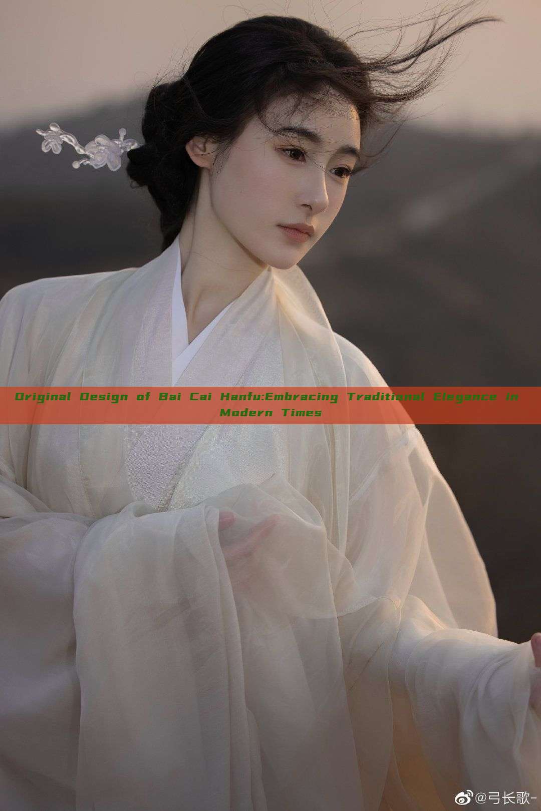 Original Design of Bai Cai Hanfu:Embracing Traditional Elegance in Modern Times Original Design of Bai Cai Hanfu:Embracing Traditional Elegance in Modern Times