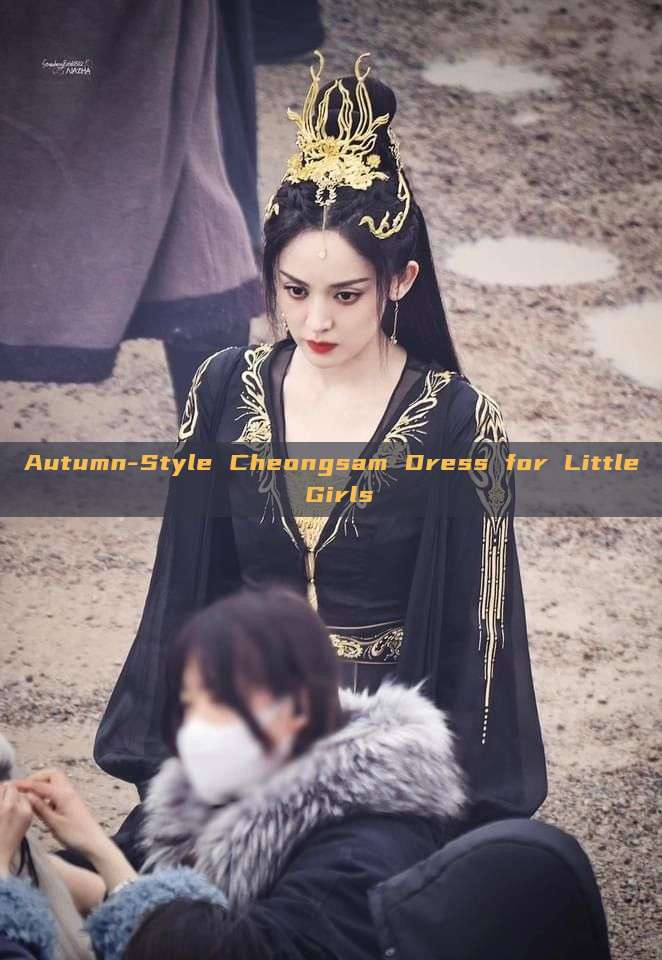 Autumn-Style Cheongsam Dress for Little Girls Autumn-Style Cheongsam Dress for Little Girls