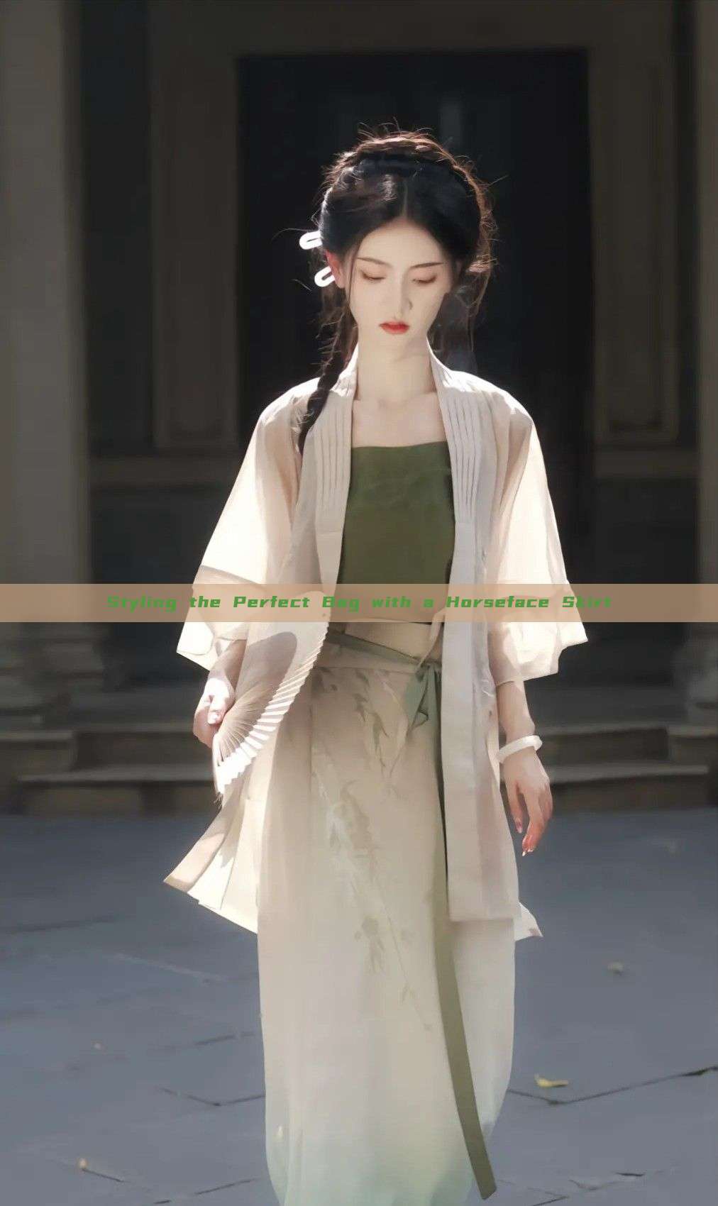 Styling the Perfect Bag with a Horseface Skirt Styling the Perfect Bag with a Horseface Skirt
