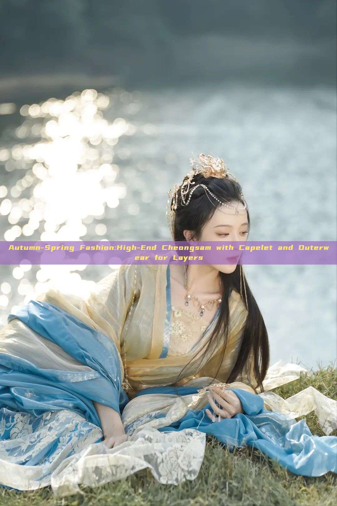Autumn-Spring Fashion:High-End Cheongsam with Capelet and Outerwear for Layers Autumn-Spring Fashion:High-End Cheongsam with Capelet and Outerwear for Layers