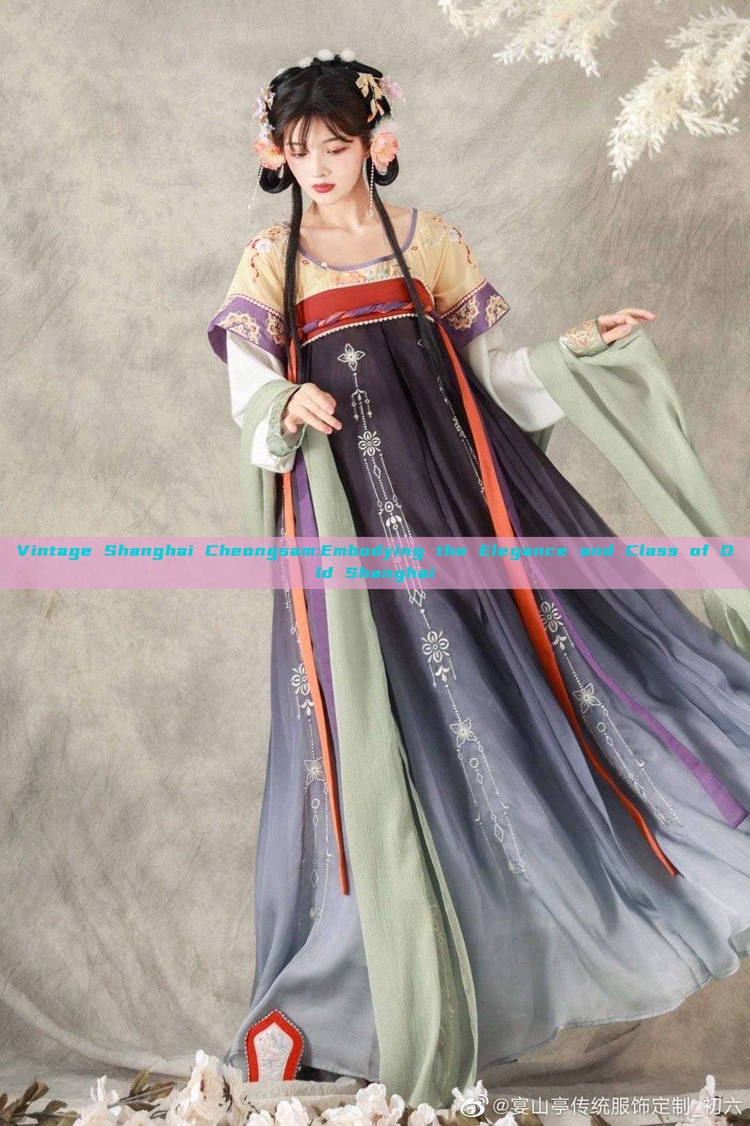 Vintage Shanghai Cheongsam:Embodying the Elegance and Class of Old Shanghai Vintage Shanghai Cheongsam:Embodying the Elegance and Class of Old Shanghai