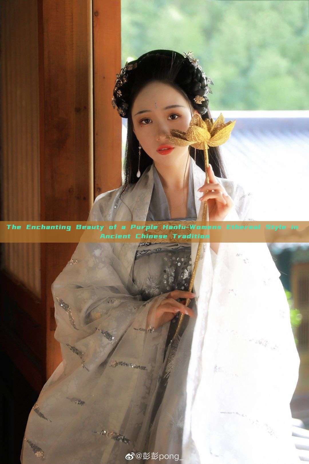 The Enchanting Beauty of a Purple Hanfu-Womens Ethereal Style in Ancient Chinese Tradition The Enchanting Beauty of a Purple Hanfu-Womens Ethereal Style in Ancient Chinese Tradition