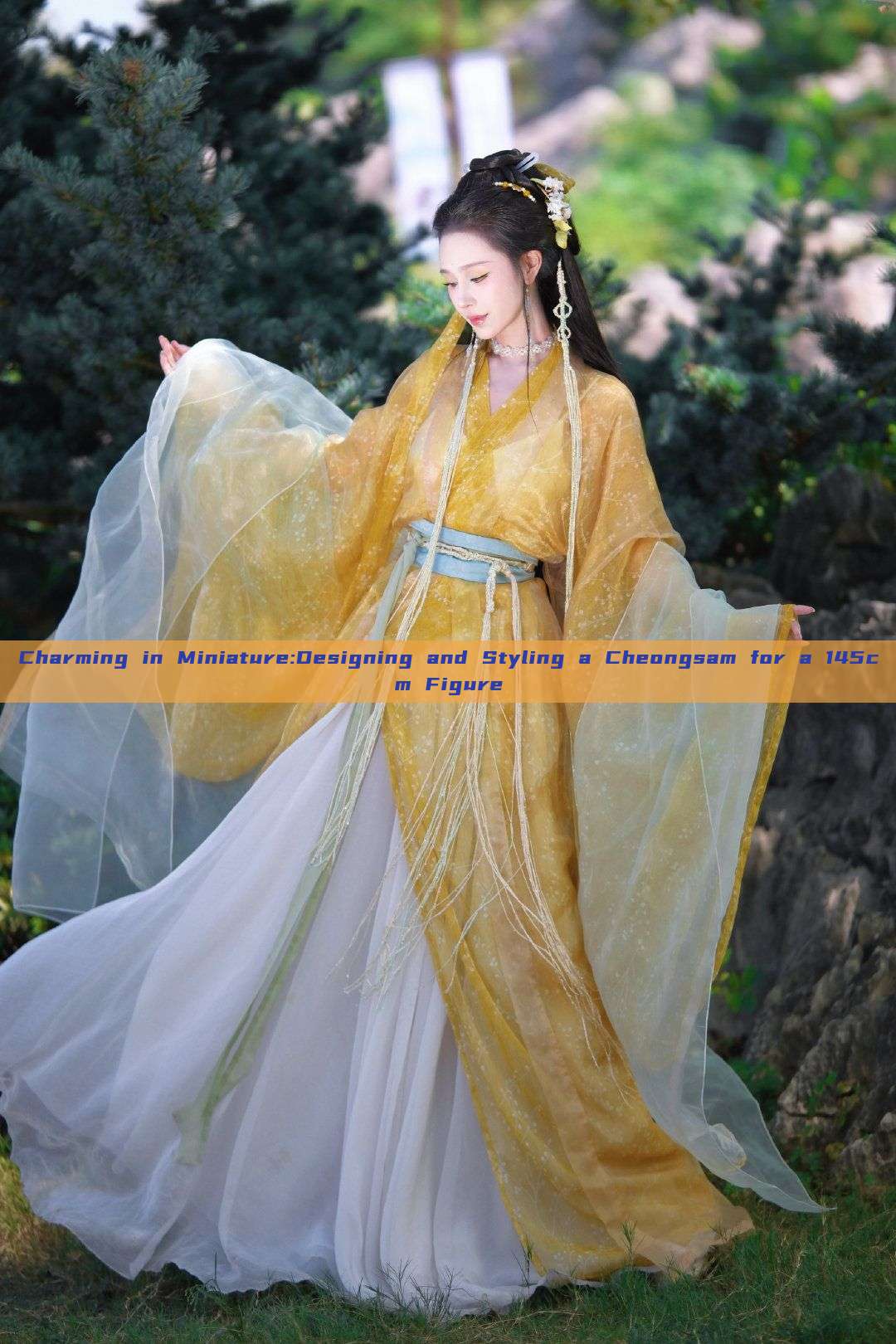 Charming in Miniature:Designing and Styling a Cheongsam for a 145cm Figure Charming in Miniature:Designing and Styling a Cheongsam for a 145cm Figure