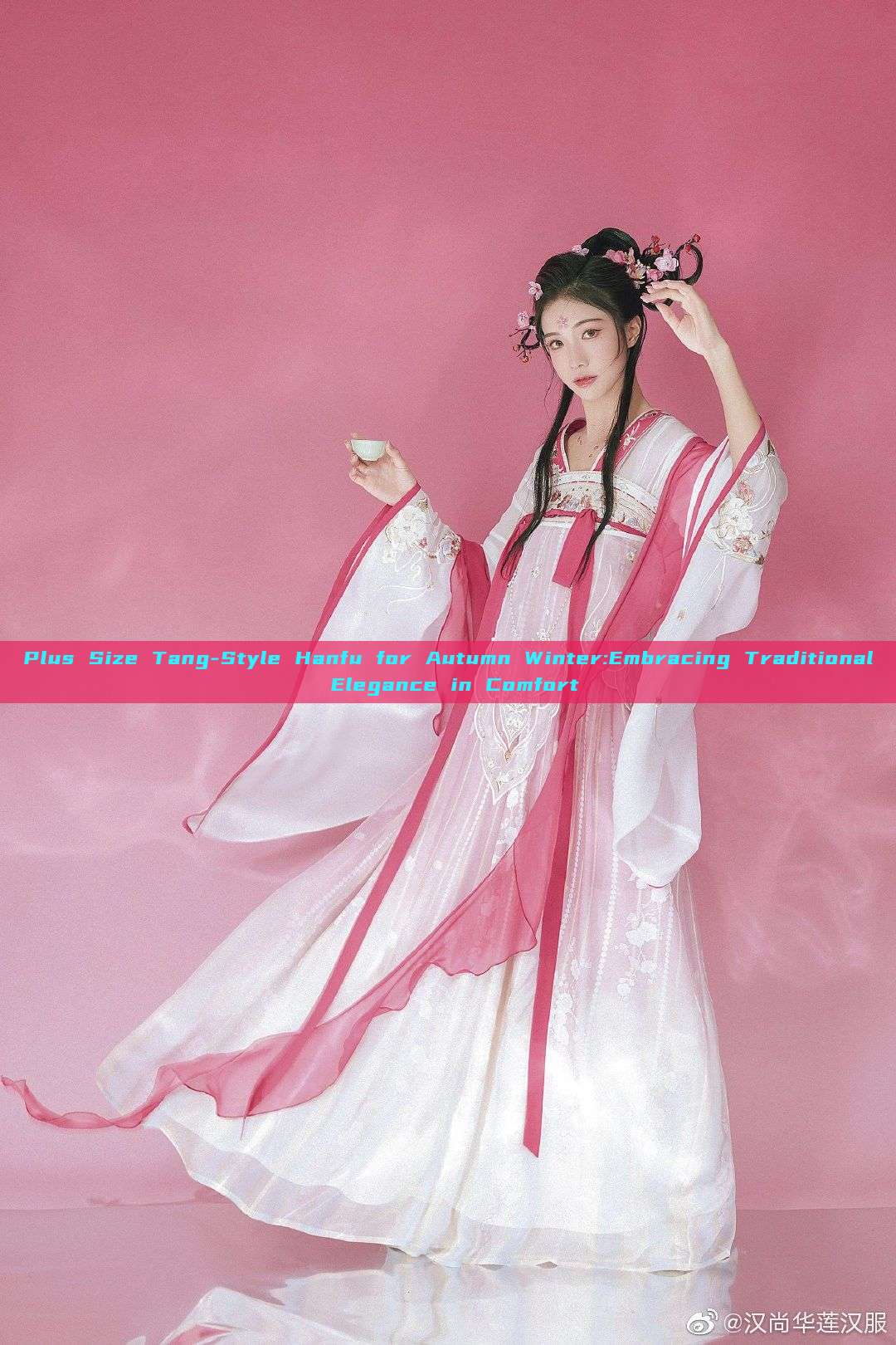 Plus Size Tang-Style Hanfu for Autumn Winter:Embracing Traditional Elegance in Comfort Plus Size Tang-Style Hanfu for Autumn Winter:Embracing Traditional Elegance in Comfort