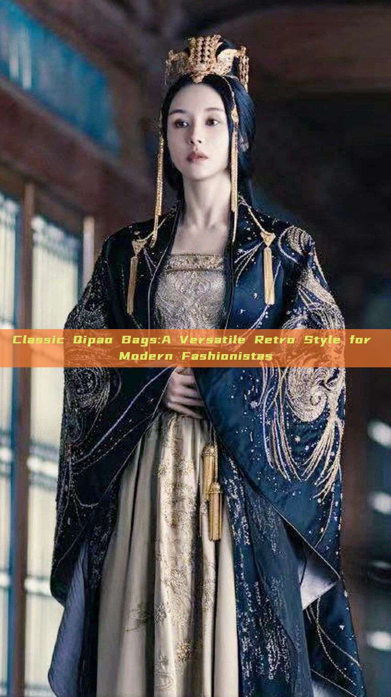 Classic Qipao Bags:A Versatile Retro Style for Modern Fashionistas Classic Qipao Bags:A Versatile Retro Style for Modern Fashionistas