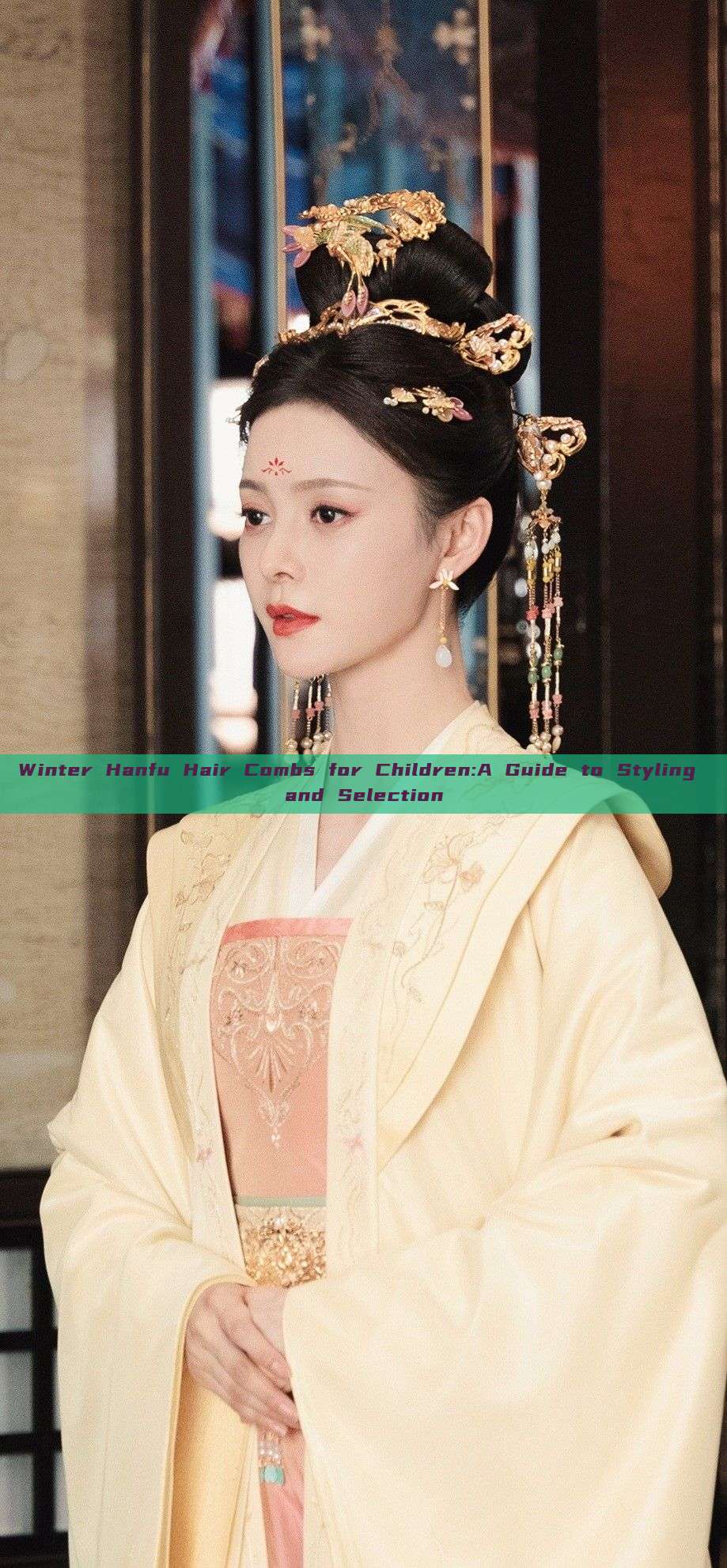 Winter Hanfu Hair Combs for Children:A Guide to Styling and Selection Winter Hanfu Hair Combs for Children:A Guide to Styling and Selection