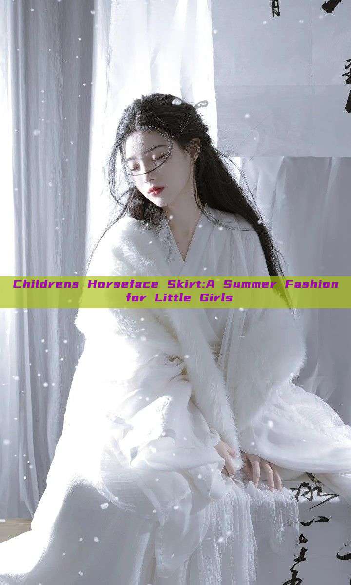 Childrens Horseface Skirt:A Summer Fashion for Little Girls Childrens Horseface Skirt:A Summer Fashion for Little Girls