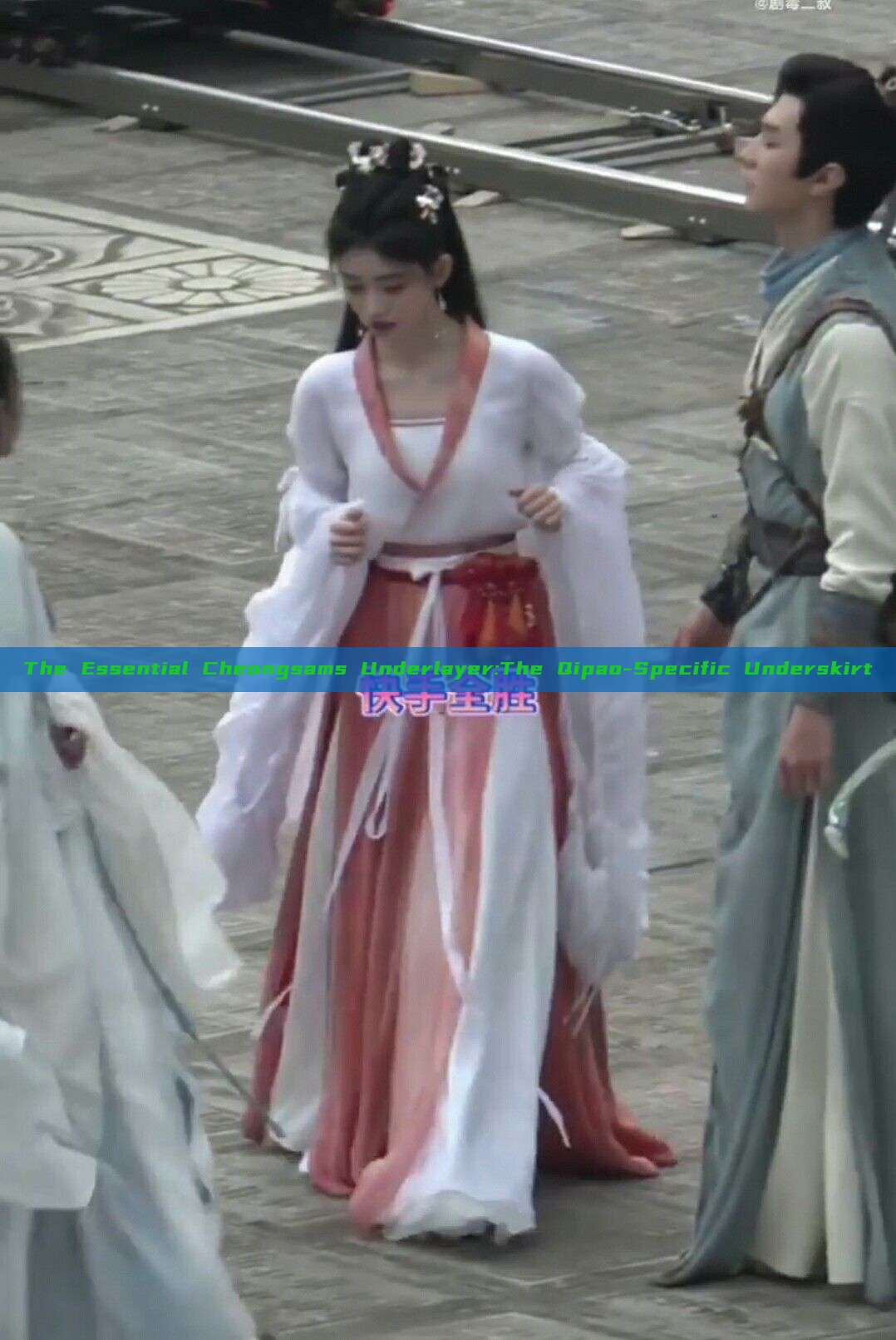 The Essential Cheongsams Underlayer:The Qipao-Specific Underskirt The Essential Cheongsams Underlayer:The Qipao-Specific Underskirt