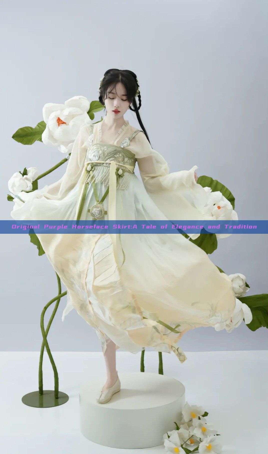 Original Purple Horseface Skirt:A Tale of Elegance and Tradition Original Purple Horseface Skirt:A Tale of Elegance and Tradition