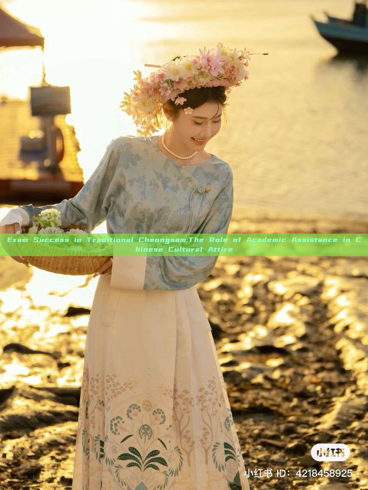 Exam Success in Traditional Cheongsam:The Role of Academic Assistance in Chinese Cultural Attire Exam Success in Traditional Cheongsam:The Role of Academic Assistance in Chinese Cultural Attire