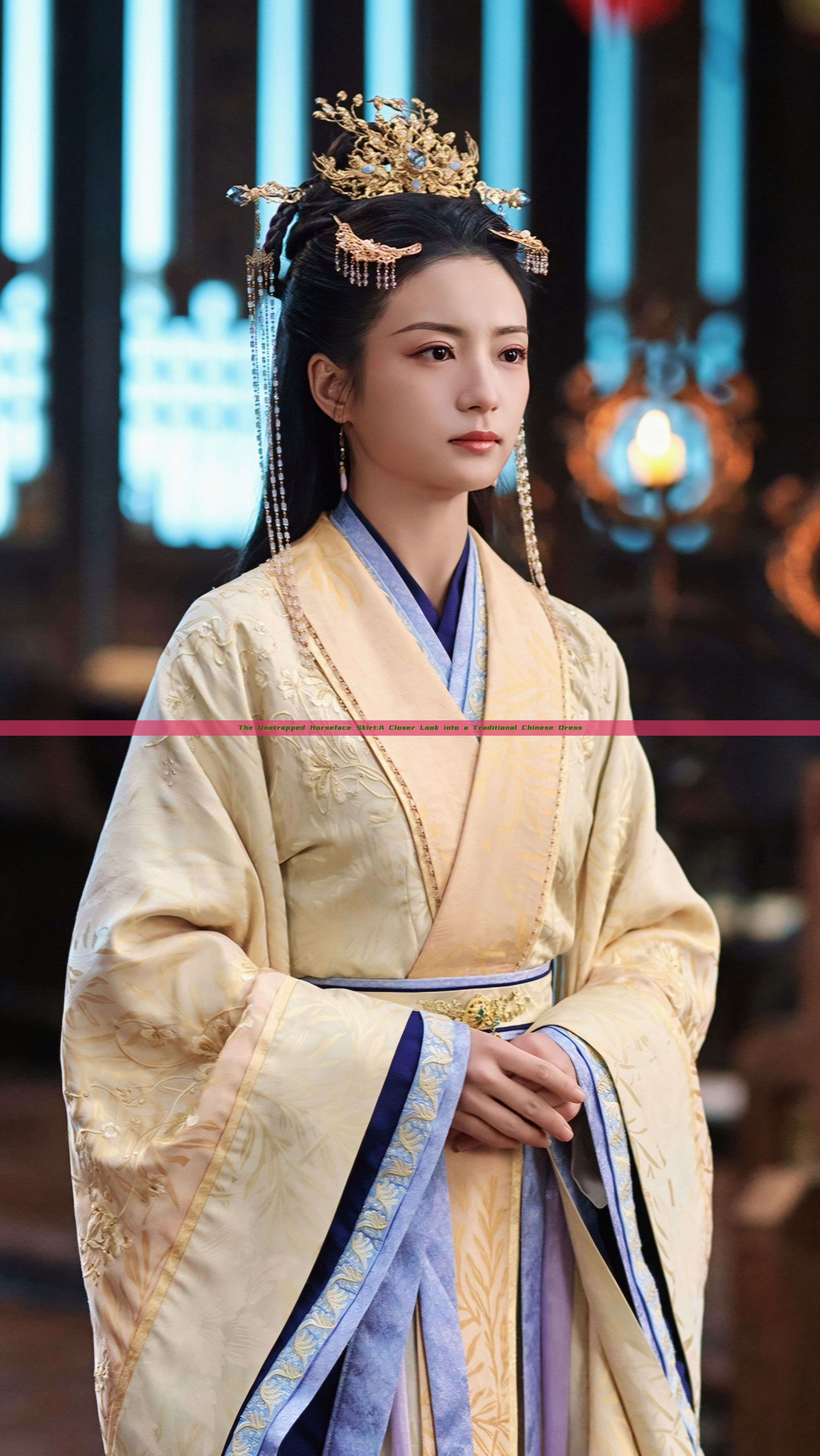 The Unstrapped Horseface Skirt:A Closer Look into a Traditional Chinese Dress