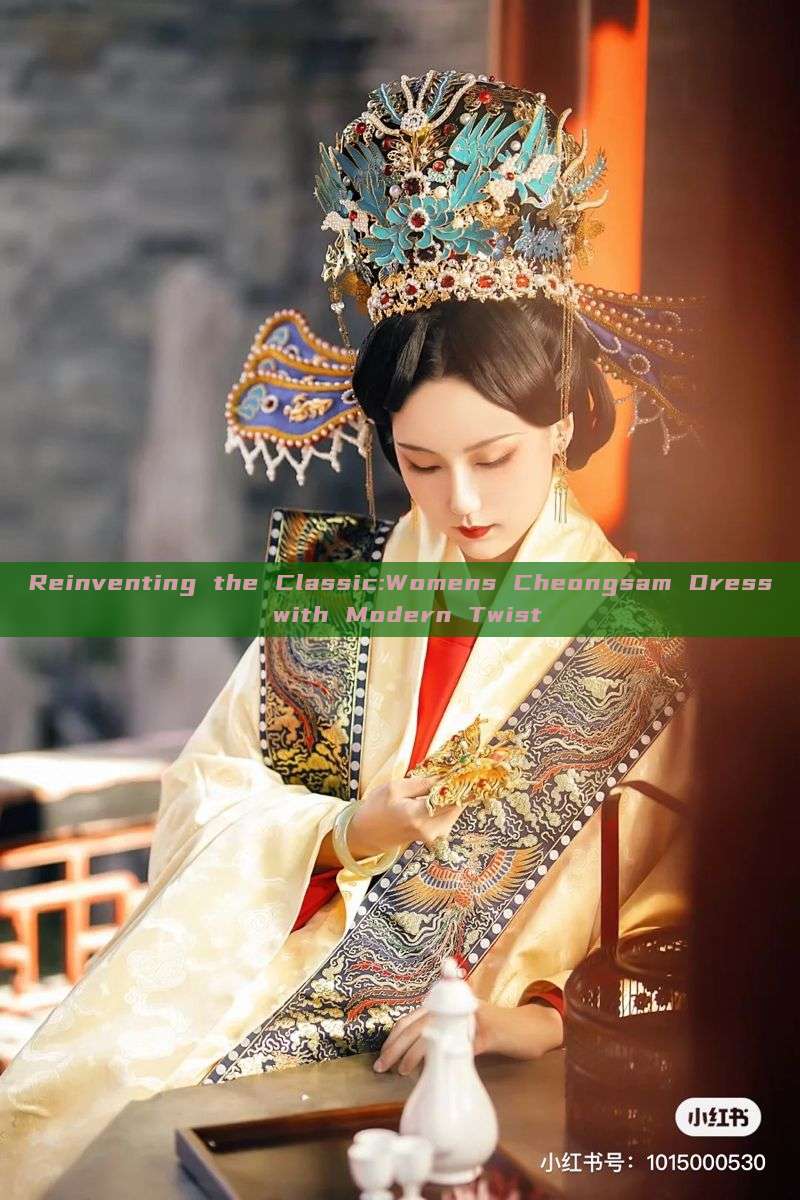 Reinventing the Classic:Womens Cheongsam Dress with Modern Twist Reinventing the Classic:Womens Cheongsam Dress with Modern Twist