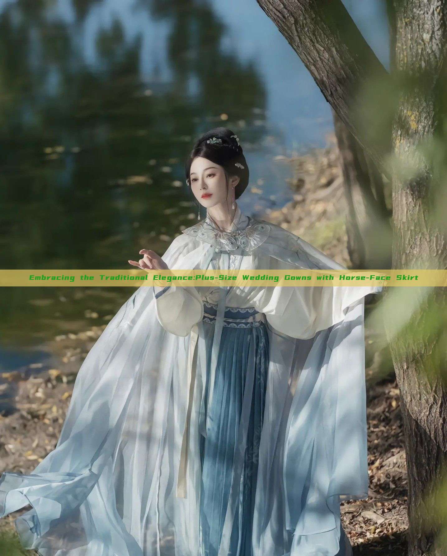Embracing the Traditional Elegance:Plus-Size Wedding Gowns with Horse-Face Skirt Embracing the Traditional Elegance:Plus-Size Wedding Gowns with Horse-Face Skirt