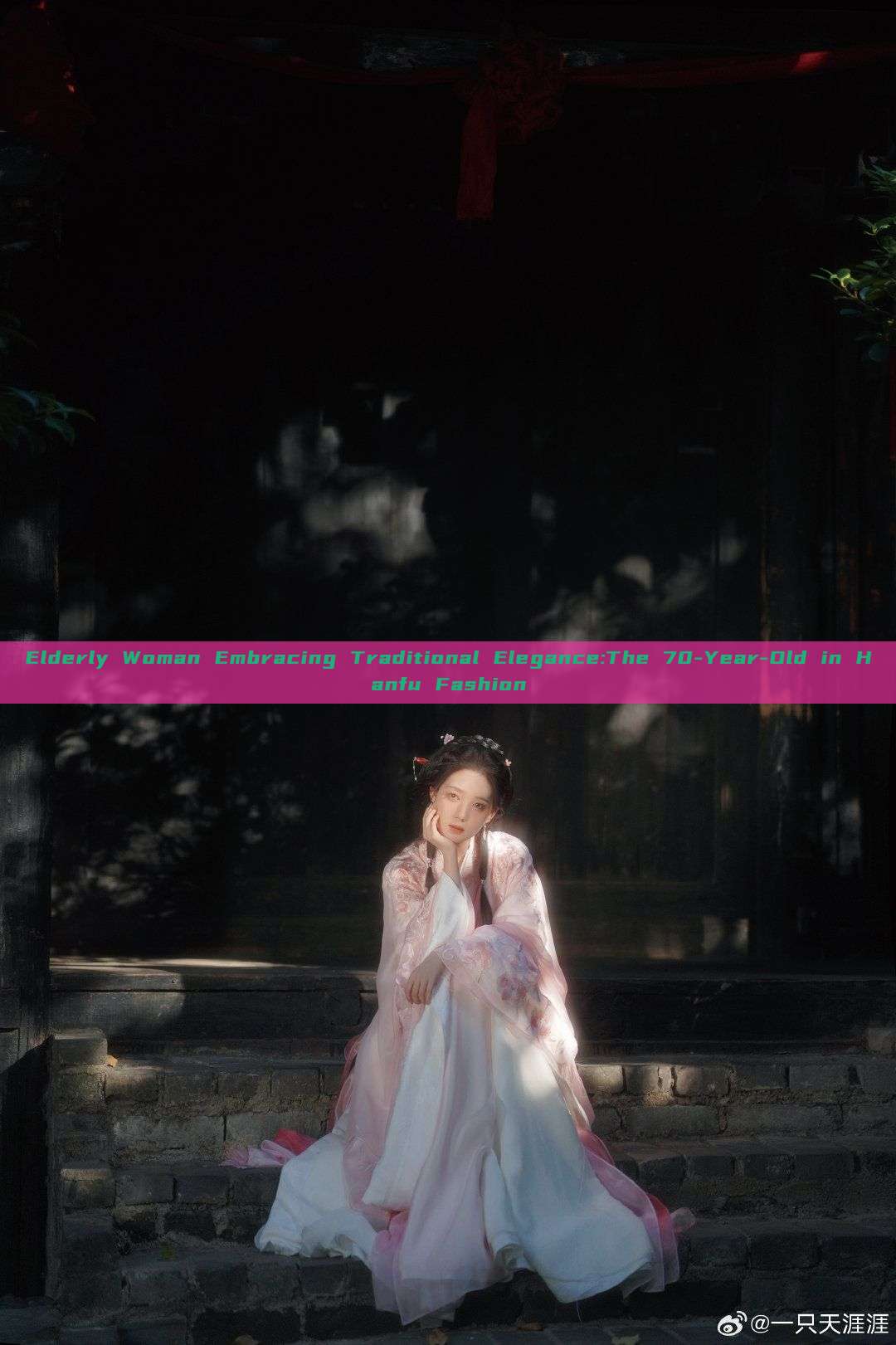 Elderly Woman Embracing Traditional Elegance:The 70-Year-Old in Hanfu Fashion Elderly Woman Embracing Traditional Elegance:The 70-Year-Old in Hanfu Fashion