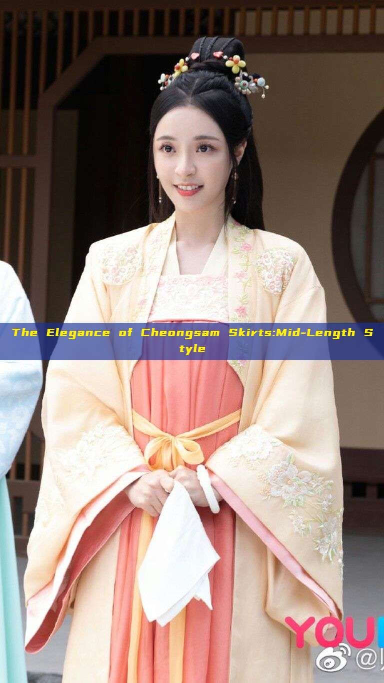 The Elegance of Cheongsam Skirts:Mid-Length Style The Elegance of Cheongsam Skirts:Mid-Length Style