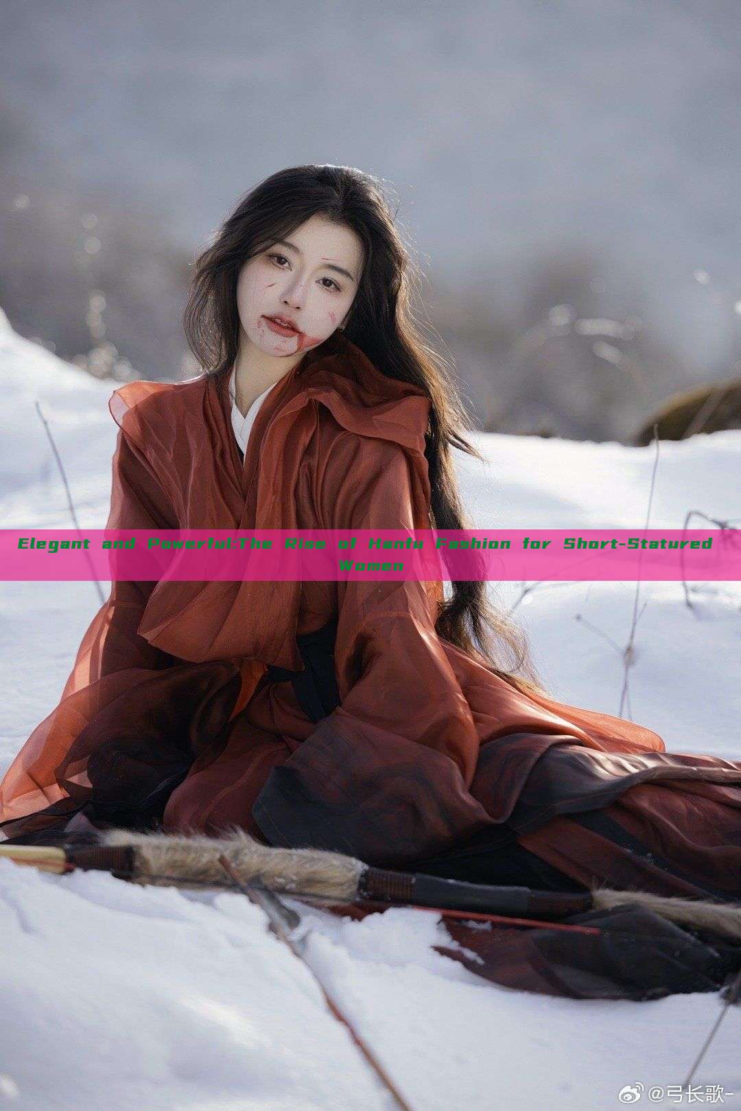 Elegant and Powerful:The Rise of Hanfu Fashion for Short-Statured Women Elegant and Powerful:The Rise of Hanfu Fashion for Short-Statured Women