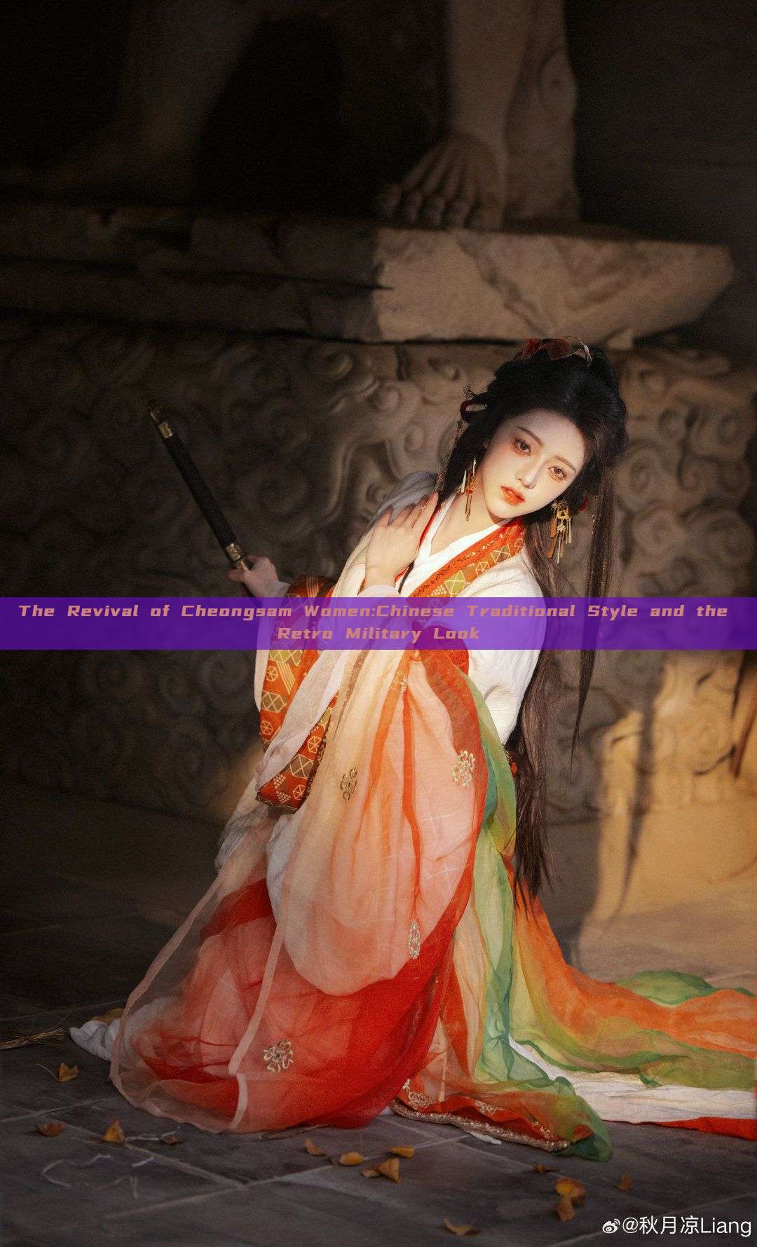 The Revival of Cheongsam Women:Chinese Traditional Style and the Retro Military Look The Revival of Cheongsam Women:Chinese Traditional Style and the Retro Military Look